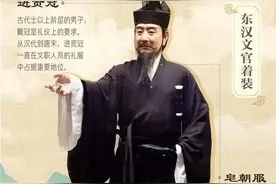 央视发布我国各朝代服饰，值得收藏学习图片