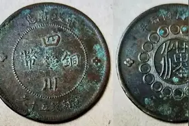 佛莲花长水汉50sc1041图片