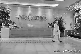 26岁女孩花3万多隆鼻、术后发现鼻子歪了，整形医院：审美有差异图片