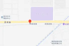 西安这40个地铁站年内计划开通！快看离你家近吗？图片