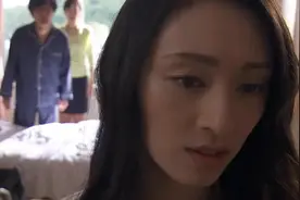 “要不是你勾引他，我老公对我不知道有多好！”图片