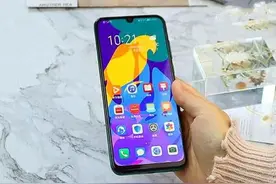 麒麟810立功，128G+4800万低至1299，真香千元机图片