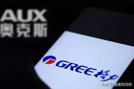 格力胜诉，奥克斯哭了，美的笑了，到底谁捡了便宜？图片