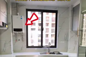 装修避坑，燃气热水器你装对了吗？美观吗？图片