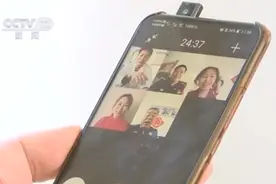 用视频“合照”全家福！一家五兄妹就地“云过年”图片