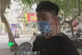 结婚买的“五金”，金项链吸在磁铁上了？小伙：丈母娘都要退婚了图片