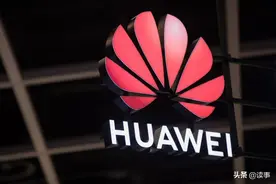 每台手机高通收58元专利费，苹果不想再给了，华为6G对手+1图片