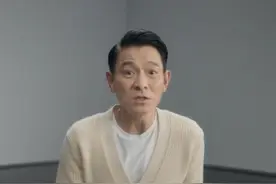 刘德华庆祝出道40周年！59岁仍健壮似小伙，自言只是会哭的普通人图片