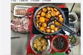 女生晒宿舍吃火锅照片，消防“顺着网线”来“抓人”图片