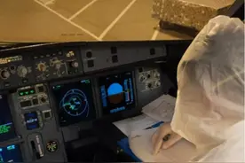 印尼狮航旗下巴迪航空客机飞往中国，为印尼带回8.5吨药品图片