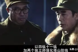 “林罗”共事8年互相补台，罗帅逝世，林总题词概括两人关系图片