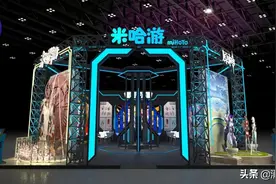 3·15专题丨细数网游各种坑：《原神》被吐槽抄袭严重、《第五人格》实名可绕过图片