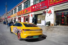 「体验官」汉EV自驾到普兰县转山，离开西藏日土县进入无人区图片