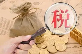 网红补税600多万元，“年底将有一波明星网红补税潮……”图片