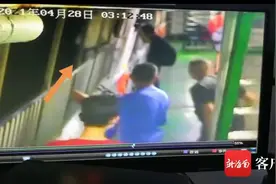 驶往海口的客滚船上，一名女性旅客突然跳海图片