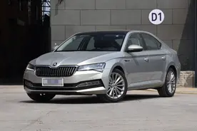 为何上汽大众员工购买B级轿车，首选斯柯达速派，而非大众帕萨特图片