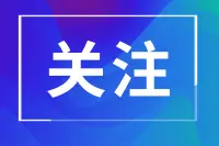 12316农技｜见效快的肥料不一定是好肥料图片