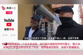 在旧金山，你抢劫商店都没人拦你图片