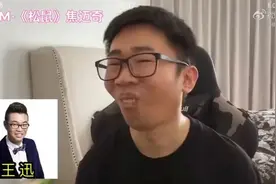 从网红到谐星大咖，黄安评价杨迪太到位：旁若无人，死不要脸图片