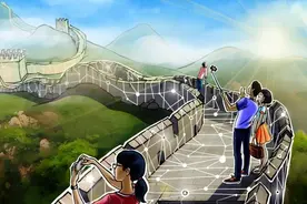 比特大陆“分叉”硅原大陆，将会带来哪些影响？图片