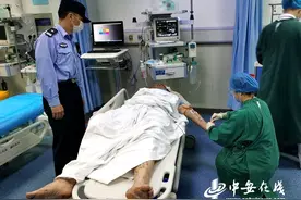 男子玩网游时突发疾病 语音突然“断线”队友急忙报警图片