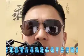 这首《涛声依旧》，改编得好！图片