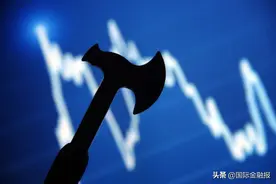 这家公司将迎来超170亿市值解禁！已减持超50亿的股东们，还能按捺得住吗图片