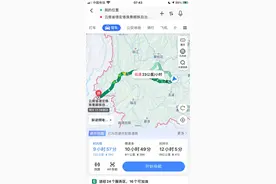 云南究竟能不能去？瑞丽距离昆明有多远？图片