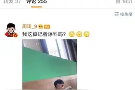 八一男篮16名球员花落谁家，只有7人有意向，其余还没有下落图片