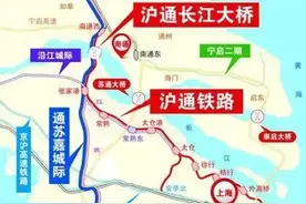 沪通高铁开通！苏锡常相较南通的地理优势已经消失！图片