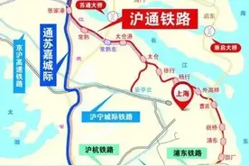 沪通高铁开通！苏锡常相较南通的地理优势已经消失！图片
