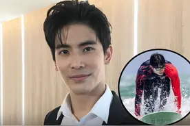 泰星Son宣布告别单身：与圈外女性在交谈，现在不想公开她的身份图片