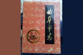 济宁籍烈士牺牲后，母亲曾梦到伤痕累累的猪：“儿子给我托梦了”图片