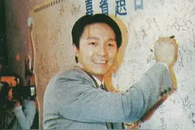 回到第12届香港电影金像奖的那个晚上，双周一成齐聚，星光熠熠图片