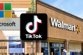 沃尔玛将与微软携手收购TikTok图片