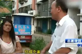 “妙龄”女子在家啃老要父亲养一辈子，女子：不去要就是没骨气！图片