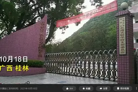 初中学生晚自习却要家长看管，这样的自习意义何在，老师为何不管图片