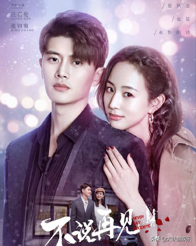 2021翻车最狠的10部烂剧，第一名开播前男主连夜甩锅，编剧跑路