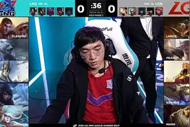 LOL-LPL：Light厄斐琉斯火力全开斩获四杀，LNG 2-0击败LGD图片