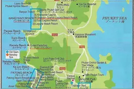地图上的那些岛屿（16）普吉岛（Phuket）图片