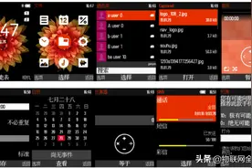 不选择Minigui，而选择lvgl的原因分析图片