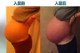 孕晚期胎儿入盆了是啥感觉？肚型有变化，6种表现也不一样了图片