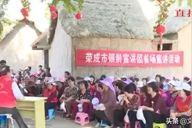 荣成：一座从愿景走向现实的志愿之城图片