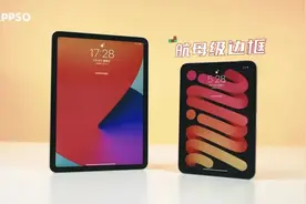 新款 iPad 如何选择合适的？看这一篇就够了图片
