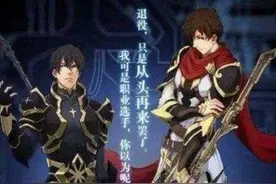 全职高手叶秋的一叶之秋是斗神，那叶修的君莫笑则是最大隐藏boss图片