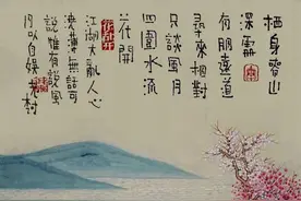 这三种“心机过重”的人，看似与人为善，实际上诡计多端图片