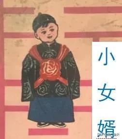 愁字怎么组词（滴尕推㧐几咱湖北话常用词汇）