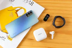 OPPO打造618最香三件套：手机和降噪耳机还是欧阳娜娜同款图片