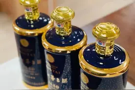 “满天星”茅台1680图片