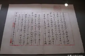 历史上11月17日都发生了什么？图片